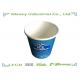 4oz Disposable Cold Paper Cups With Inside and Outside PE Coated