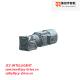 30x60 Drive Gear Motor Right Angle Helical Bevel Gearbox 2.2KW 9.1