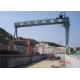 MDG50t - 40m - 20m Yard L - Shape Gantry Crane With A Running Surface Plate