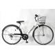 Men And Women Aluminum Alloy 27 Inch 700 C Road Bike SHIMANO 6 Speed Road Bike