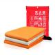 Orange Home Depot Fire Safety Blanket Fiberglass Silicone Coated 1.2m*1.2m 0.43mm