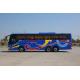 LHD/RHD 68+1 seats  Weichai 375HP Euro3 Luxury Coach Bus  YBL6121T
