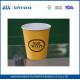 Custom Printed Insulated Single Wall Paper Cups , Disposable Coffee Cups for Hot Drinks