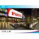 Multimedia Outdoor Advertising Led Display , Outside Led Screen Pixel Pitch 8mm