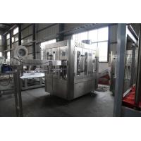 Complete Turnkey Project Fully Automatic Water Bottle Filling Machine With 2KW Power