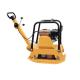 Get the Job Done Faster with Hand Held Mini Vibrating Electric Rammer Plate Compactor
