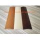 40mm Width Aluminium Floor Trims Transition Door Bar Threshold Strips Wood Grain Effect