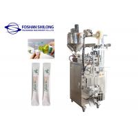 All In One Lotion Automatic Liquid Paste Filling Machine GMP Bag W60mm L180mm