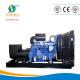 YC6T660L-D20 YuChai Diesel Generator Set 3phase 400kw 500 Kva Dg Set