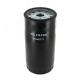 113*113*227mm Spin-On Lube Oil Filter Element P550639 for Truck Engine Parts 84346773
