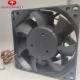 Silent Performance DC CPU Fan With 25dBA Low Noise AWG26 Lead Wire