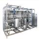 Professional Supplier for Fruit Juice Processing plant Fruit Juice Making Line