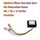Optical Fiber Decoder Box for Mercedes-Benz ML / GL / R Series / Porsche Amplifier Adaptor