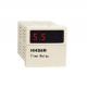 HHS13 multifunction digital timer relay switch 3A AC220