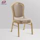 Modern Stacking Banquet Padded Dining Chairs Customized 5.2KG
