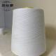 100% Meta Aramid Flame Retardant Yarn