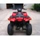 260cc Large Size Atv Quad Bike Reverse Gear Inside Gear Box With Oil Cooled