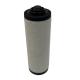 High Quality Oil Separator RA/RC 0025/0040 Vacuum Pump Exhaust Filter 0532140156