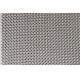 Coarse Stainless Steel Mesh, 5Mesh SS304 SS316 Woven 0.041 Wire 48 Wide