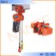 1 Ton Pneumatic Electric Chain Hoist For Overhead Crane ISO / CE / CCC