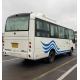 Middle Size Yutong Coach Second Hand Yutong Bus 6729 Yutong Used Coach And Bus 6729