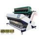 High Efficiency Coffee Bean Color Sorter For Food Processing Industry