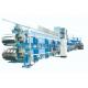 Automatic Continuous EPS Sandwich Panel Line For Rock Wool