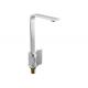 Single Function Vessel Sink Faucets 1195g Tall Bathroom Faucet OEM / ODM