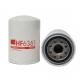 Other Car Fitment HF6361 Spin-On Lube Oil Filter Element 1R0734 Reference NO. P555680