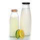Recyclable Glass Milk Jug Bottle 500ml With Straw Hole Aluminum Lid