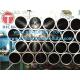 GB/T3093 10A 20A Q345A High Pressure Seamless Steel Tube For Diesel Engine