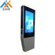 Sunlight Readable 55'' Outdoor LCD Totem and advertising player  Waterproof IP65 IP55