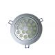 Personalized Environmental Pure White Epistar LED Ceiling Lamp 18W / 50HZ / 50000 Hours