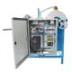 Easy Operate 350 KG Manual Shisha Aluminum Foil Rewinding Machine for 100-500mm Width