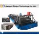 5.5kw hydraulic PunchingCable Tray Roll Forming Machine with 5 Tons Decoiler
