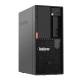 Lenovo ThinkServer TS80X Tower Server and Customizable with Xeon E-2224G Processor