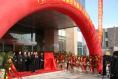 China Huaye Group Company Limited Incepted in Beijing