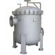 62KG Weight Compact Stainless Steel Bag Filter Vessel for Construction and Performance