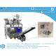Automatic counting and sachet packing machine for hardwares