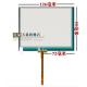 New Taiwan industrial 5.6 inch touch screen V.6 TM056KDH01 AT056TN04 02 handwriting screen