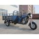 Chinese Three Wheel Motorcycle , 150CC Cargo Tricycle Heavy Load High Performanc