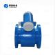 Slurry type meteelectromagnetic flow meter for mud measurement