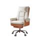 Other Metal Type Fabric Cover Design Lift Swivel Recliner Leisure PC Chair for Home Office