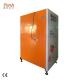 250W Metal Automatic Juice Dispenser With Less Than 55dB Noise Level