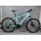 Made in China CE standard 26 inch alumimium alloy 24/27 speed mountain bike/bicycle/bicicle for Europe market