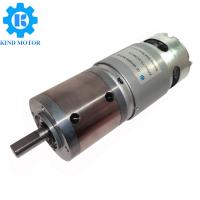 High Power Planetary DC Geared Motor High Torque 50kgCm 24v
