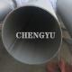 Hot Rolled Polishing Surface Stainless Steel Welded Pipe ASTM A213