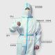 Medical Disposable Disposable Protective Suit Non Woven Isolation Gown