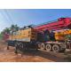 July 2019 200 Ton Crawler Crane SANY SCC200t with Main Boom 64m Jib 43m