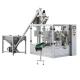 Spice 300A Powder Sachet Filling Machine Bag 2kw Pillow